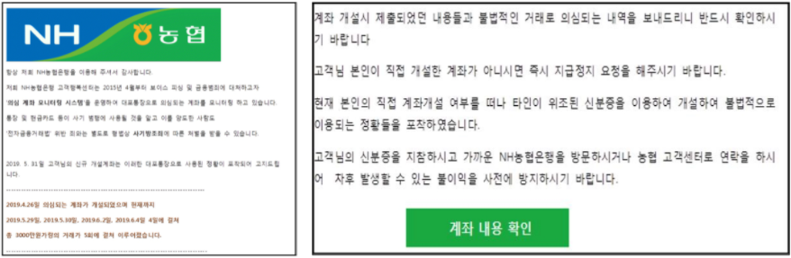 클릭을 하시면 실제 이미지 크기로 보실 수 있습니다.