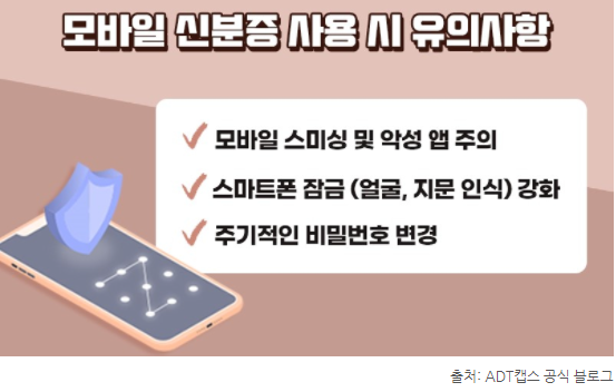 클릭을 하시면 실제 이미지 크기로 보실 수 있습니다.